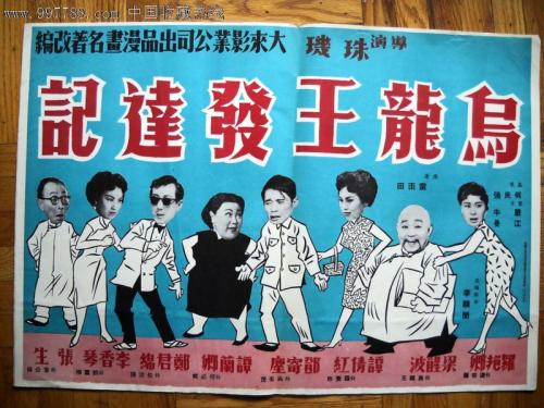 奈良女子大学 Art diploma