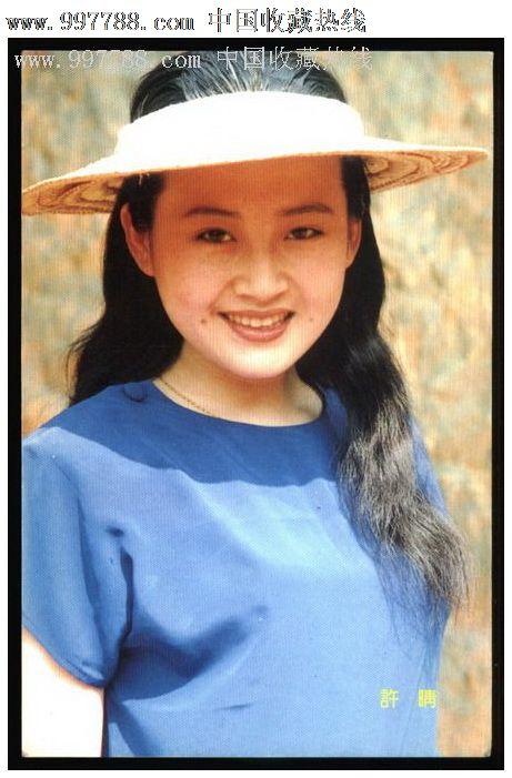 人間環境大学Diploma in Economics